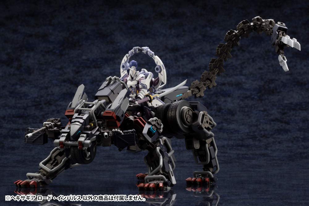 Kotobukiya Hexa Gear Лорд Импульс Общая длина прибл. Пластиковая модель диаметром 430 мм в масштабе 124.