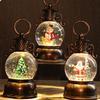 Christmas Water Lantern Snow Globe Ornament Cozy Ambiance