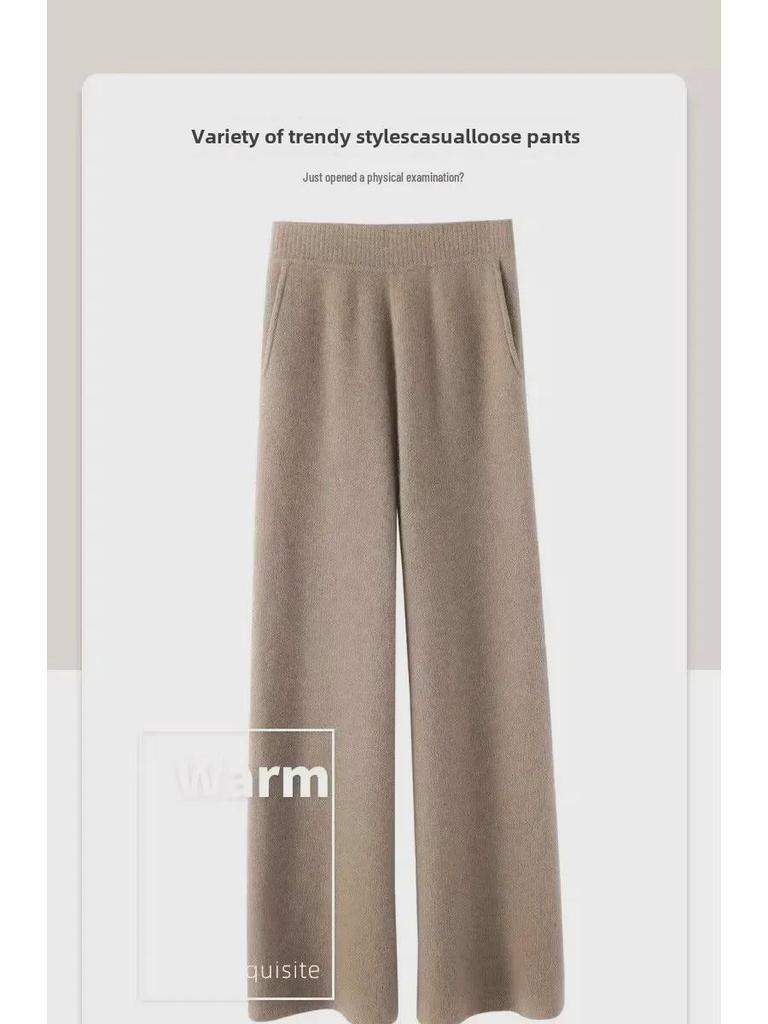 Осенне-зимние женские трикотажные брюки из искусственной шерсти с широкими штанинами и карманами - Маленький размер