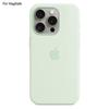 (Мятно-зеленый) Чехол для iPhone 15 Pro, совместимый с MagSafe, из жидкого силикона, задняя крышка телефона [Pop-up для индукционной зарядки]