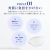 TAKAMI UV Protection 30g Sunscreen SPF50 Sensitive Skin Uncolored Unscented For Face and Body Skincare Texture PA++++
