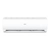 HAIER Кондиционер настенный инверторный Leader Ultra Power Saving с вилкой CN (адаптер в комплекте)
