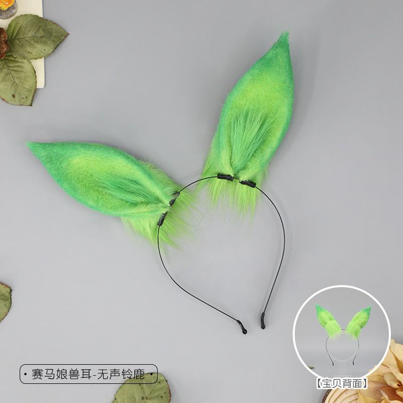 Plush Horse Ear Headband Cosplay Anime Convention - Uma Musume Style Soft Furry Animal Ears Hair Accessory