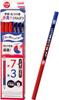 Mitsubishi Pencil uni Цветные для обучения и начальной школы 1 KGMYAKAO73 Карандаши, Соотношение Красный/Синий 73, Маркировка, Ученики, Шестигранные, Дюжина,