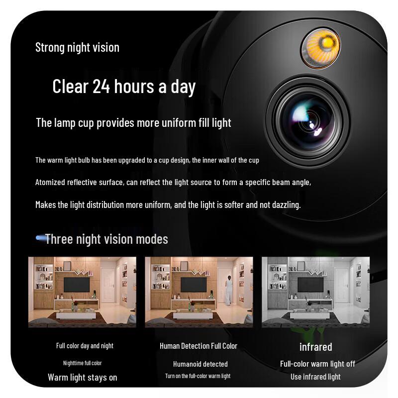 TP-LINK 10MP Smart Indoor Wireless Security Camera CN plug (adapter included)