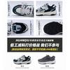 Global trend mesh sneakers ZHQ68316 summer popular thick-soled heightening men's shoes mesh breathable dad shoes