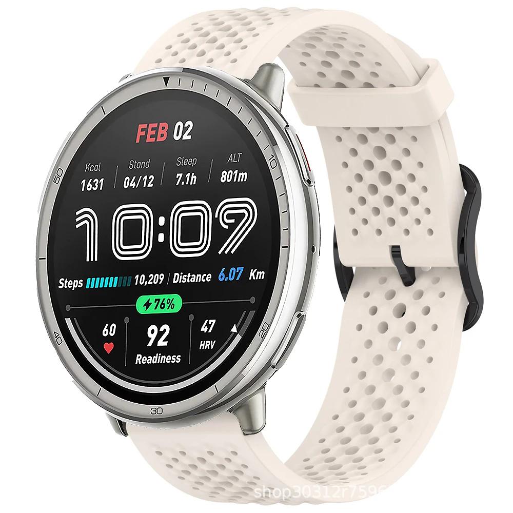 20-метровый силиконовый ремешок для Amazfit Active 2, спортивный сменный браслет для Amazfit GTS 4 mini 3 2 2e/Bip 3/3 Pro/Bip U Pro