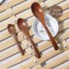 10/12.5/14.5Cm Wooden Spoon Bamboo Kitchen Cooking Utensil Tool For Kitchen Soup Teaspoon Catering Wooden Spoons Soup Spoons