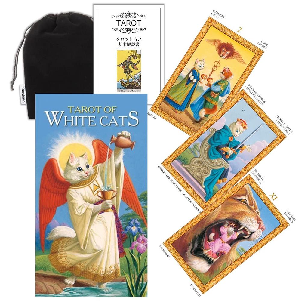 Kancharo Tarot Cards 78 Pieces Tarot Fortune Telling of White Japanese Tarot Cards Basic Instructions Pouch Included [Tarot Cats] & (Genuine Product)
