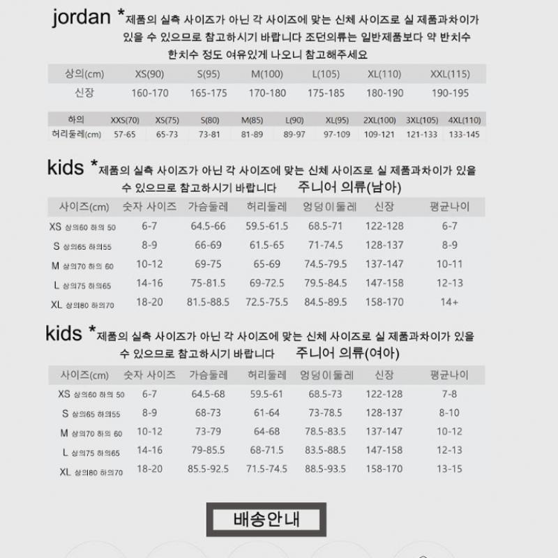 Nike Женская техническая Hera Dd4 Dr9761 002