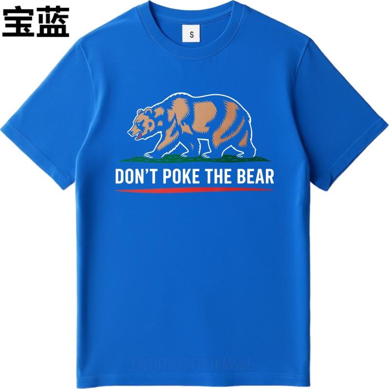 tshirt male Workout Unisex short sleeve tshirt Brand Dont Poke The Bear Bear Graphic Classic Women tees Graphic Workout tops
