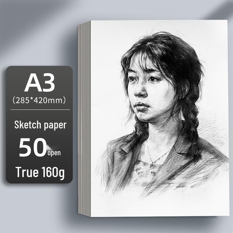 Thickened 8k Pigment Sketch Paper for Primary Students - Hand-Copied and Pencil Drawing A4 Sheets.