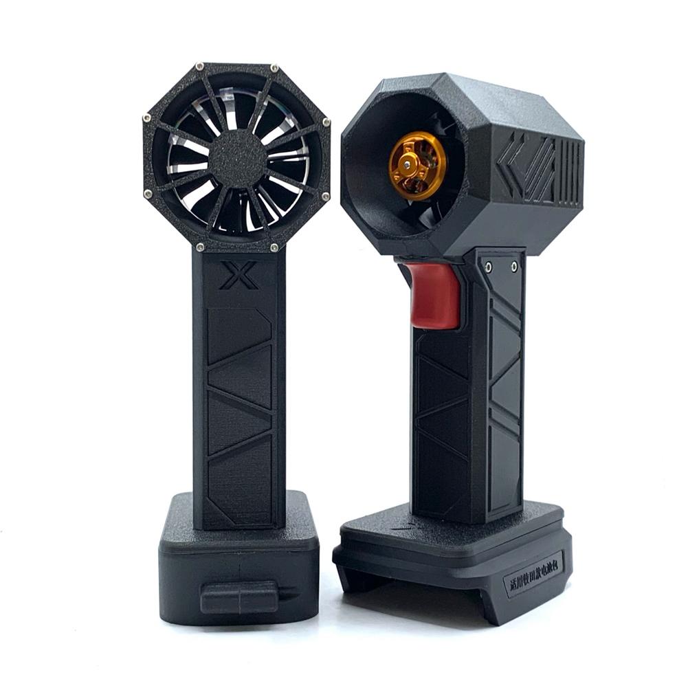 Handheld Ducted Turbofan 50mm Brushless Motor Jet Fan 1000g Thrust Car Washer 700W High Power Dust