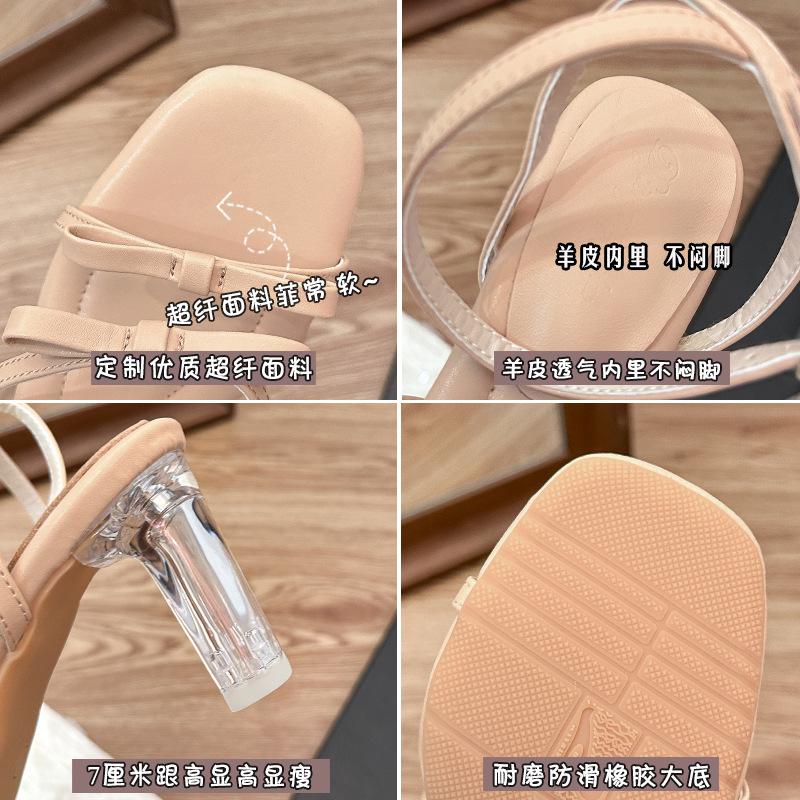 Наступая на дерьмо, чувствуешь себя круто, тапочки женские летние, толстые каблуки, стразы, слово с босоножками на высоком каблуке, женские черные высокие каблуки, женские летние