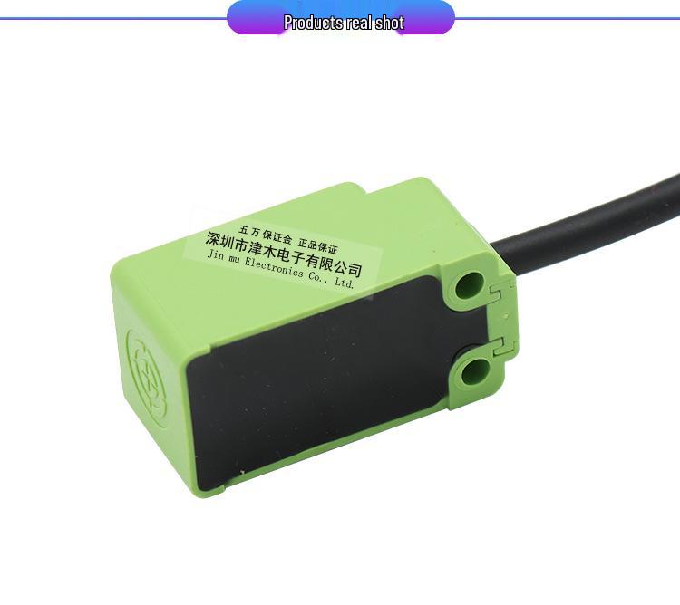 AUTONICS PSNT17-5DOU Квадратный индуктивный датчик приближения, DC, 2-проводной, нормально разомкнутый