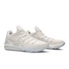 Nike LeBron 17 Low 'Easter' (Unisex) Light Cream / Multi-Color Basketball Shoes CD5007 200