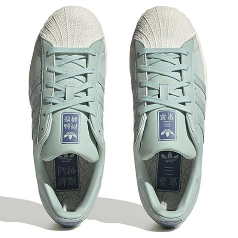 adidas Оригинальные кроссовки Superstar 'Green' для женщин IF0506