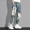 2023 Men's New Streamer Overalls Spring and Autumn Models Multi-pocket Letter Printing Boys Tide Brand Sports Casual Trousers