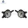 1 комплект противотуманных фар и фар для Chevrolet Cruze 2009 2010 2011 2012 2013 2014, крышка противотуманной фары, решетка, накладка, противотуманная фара переднего бампера