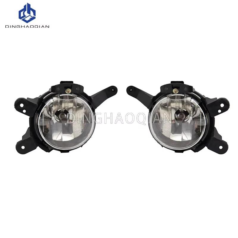 1 комплект противотуманных фар и фар для Chevrolet Cruze 2009 2010 2011 2012 2013 2014, крышка противотуманной фары, решетка, накладка, противотуманная фара переднего бампера