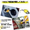 XIKER Fuel Cap Cover for Mazda Roadster Aluminum Fuel Filler Custom High Octane Spec RF/ND Series, Cap, Accessory, (Yellow)