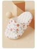 Children's Thick-Soled Non-Slip Summer Slippers for Boys and Girls