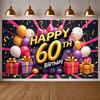 Фон для вечеринки в честь дня рождения Типографика Фон для 60-летия Фон для мероприятия в честь дня рождения Золотой текст Для семейной вечеринки