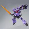 BANDAI HGUC Gyan Krieger Plastic Model from Suit Online Shop 1/144 "Mobile Gundam" (hobby Only)