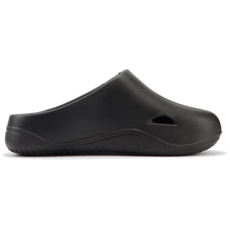 Puma Мюли 'Wave' 'Черный' 399050-03