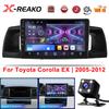 2 Din 9-дюймовый Android-автомагнитола для Toyota Corolla 2007-2012 с WIFI GPS Bluetooth FM Mirror Link