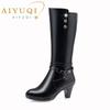 New Winter Footwear Genuine Leather Women's Boots Fashion Chain Wool Warm Boots Women High Heel Riding Boots Shoes Women