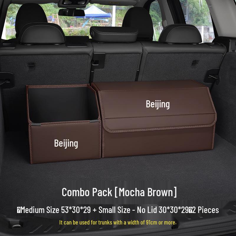 Ящик для хранения в багажник автомобиля для моделей Beijing Auto BJ30/BJ40/BJ60/BJ80
