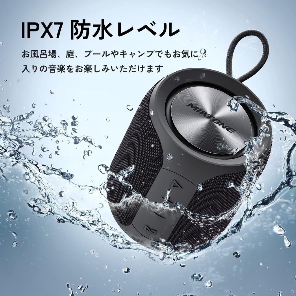 MIATONE Bluetooth Deep Bass IPX7 Dual Passive for and Car Use AUX 12 Hours of Continuous Connection Speaker, 360° Sound, Model, Waterproof, Wireless,