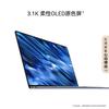 Huawei Ноутбук MateBook X Pro (Китайская версия)