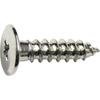 TRUSCO Ultra Low Profile Tapping Screw Nickel Plated M3X20 26 Pieces TFTN0320