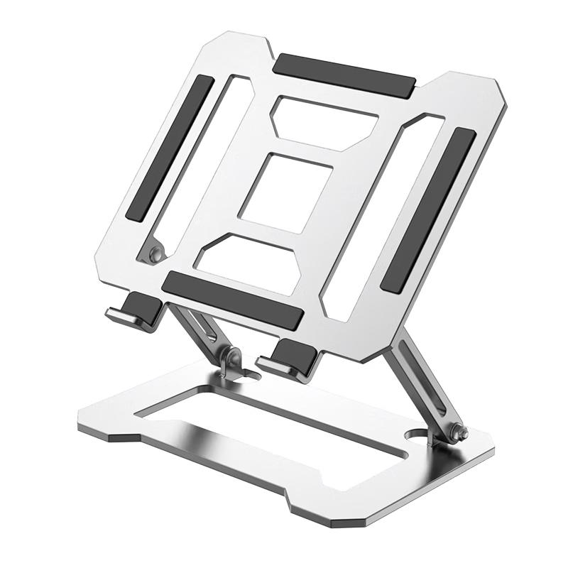 ATSCORE Ergonomic Laptop Stands