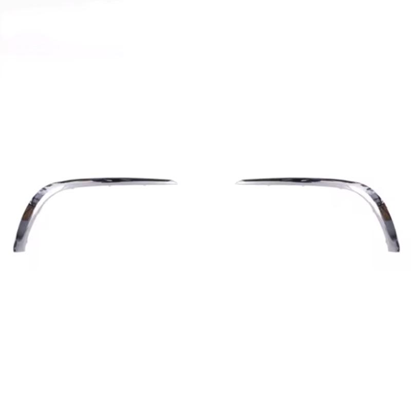 Mercedes-Benz E-Class W213 Хромированная накладка на передний бампер 2138853703