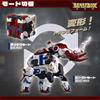 52TOYS BEASTBOX BB-74 SAFEZONE Трансформирующаяся фигурка, Трехступенчатый механизм трансформации, Предварительно окрашенная, Высокоподвижный куб-фигурка робота-меха,