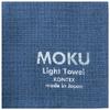 Contex MOKU Handkerchief (Red) <44498-005>