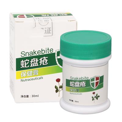 Крем от герпеса зостер снимает зуд, уменьшает боль, безопасен для удаления ветряной оспы для здоровья