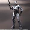 ROBOCOP PLAY ARTS Кай Робокоп нарисованное действие (Рисунок ПВХ)