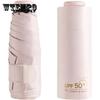 Mini Sun Travel UV Umbrella Anti UPF 50 Protection 99.9% Micro Handle Coating Layer Fabric Compact/Lightweight Small Portable Folding Umbrella