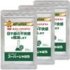 Набор из 3 предметов Super Jabara от Osaka Pharmaceutical (Пакеты 2gx10) <Developed University> (Джабара/Нарутин/Дополнение/Китаямамура)