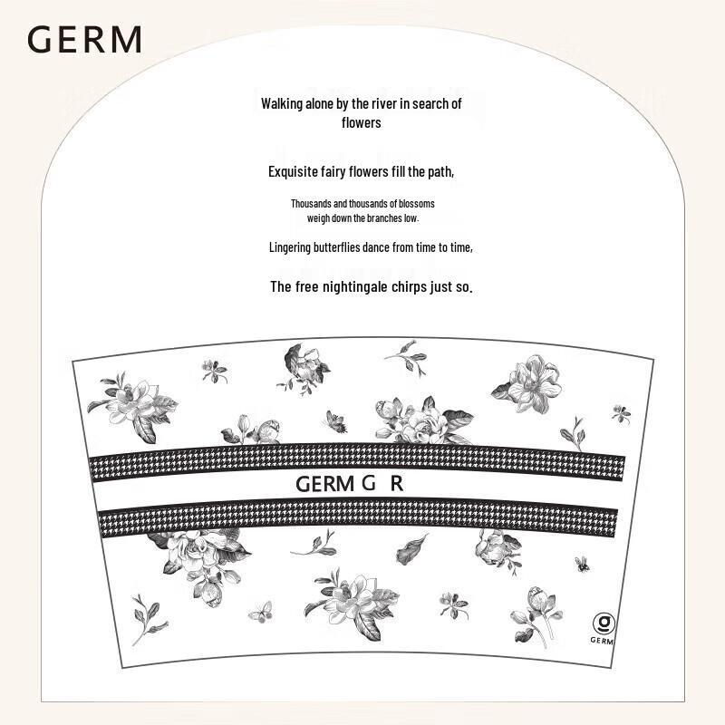 Термокружка Gemi Gardenia Shimmer с трубочкой