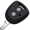 Силиконовый чехол для бесключевых ключей 2 кнопки Специально разработанный и идеальный размер Устойчивый к царапинам Гладкий силикон [IKT] (Для автомобилей Daihatsu/Toyota)