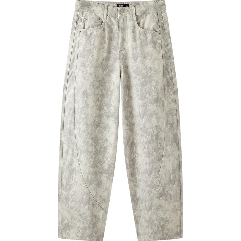 Мужские летние свободные джинсы Semir с камуфляжным принтом и изогнутым кроем