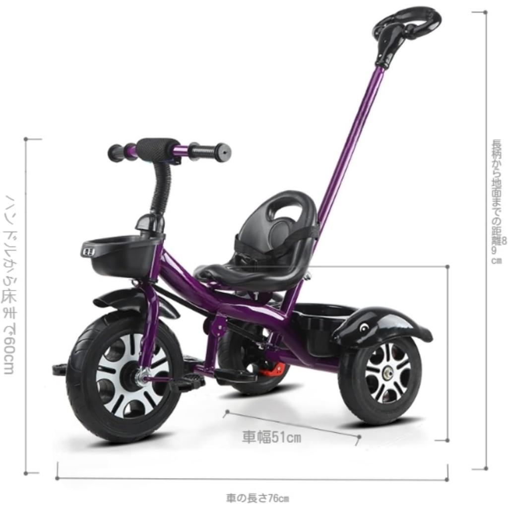 GrnArt коляска ходунки педальный велосипед трехколесный велосипед рулевое управление игрушка для верховой езды простая сборка складные детали подарок для ребенка лет детская коляска велосипед 1-5