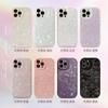 Ins мечта ракушка узор iphone16 apple 15 чехол для мобильного телефона 11 поколение 17 простой 14 подходит для 13pro max