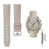 [Signmetu] 20mm Watch Band for Omega X Swatch Speedmaster MoonSwatch (1332-Beige)