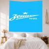 Fc Zenit Saint Petersburg Theme Wall Decor Tapestry Art For Pet Memorial Birthdaywedding Party Backdrop Family Gift